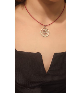 gümüş sembollü "şans ve gelir" kırmızı deri kolye