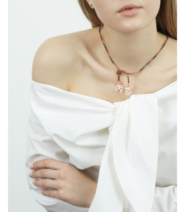 'Dilekler gerçekleşsin' turmalin kolye ve bileklik